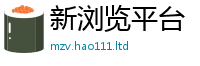2025精准资料大全免费给2025年港彩黑白图资料